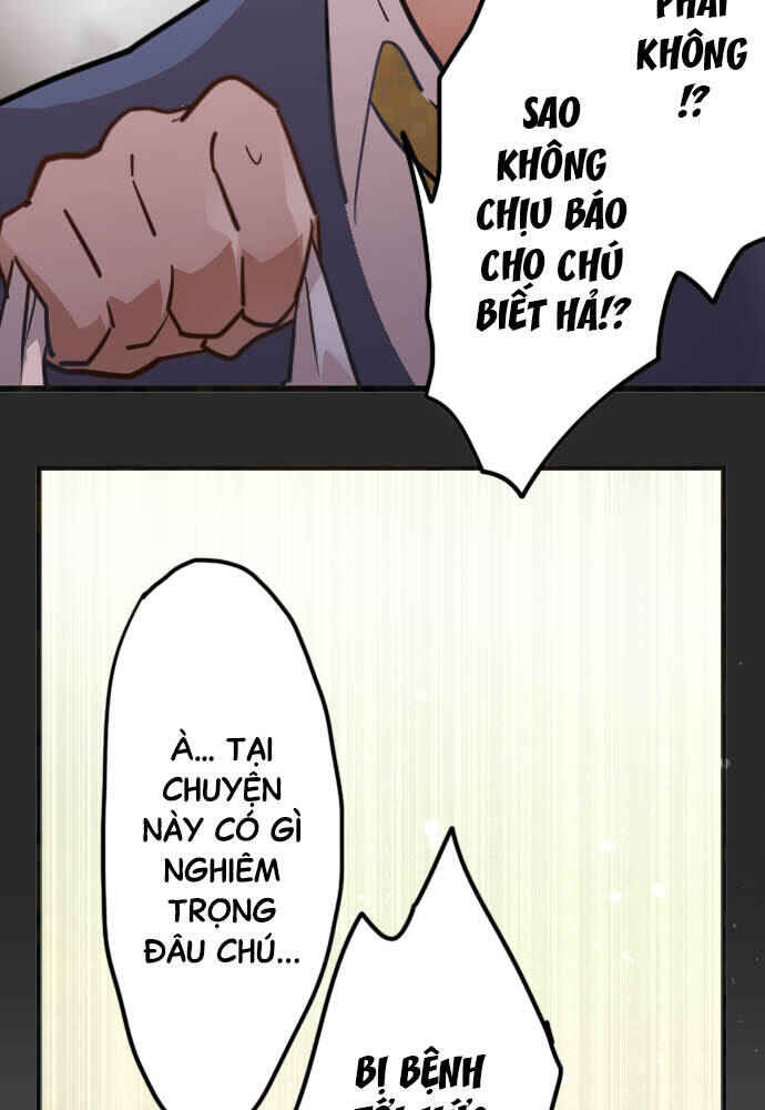 Star Flowers Chapter 33 - Page 37