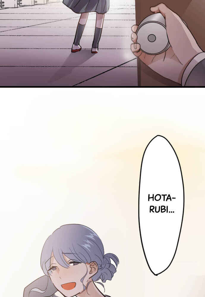Star Flowers Chapter 33 - Page 79