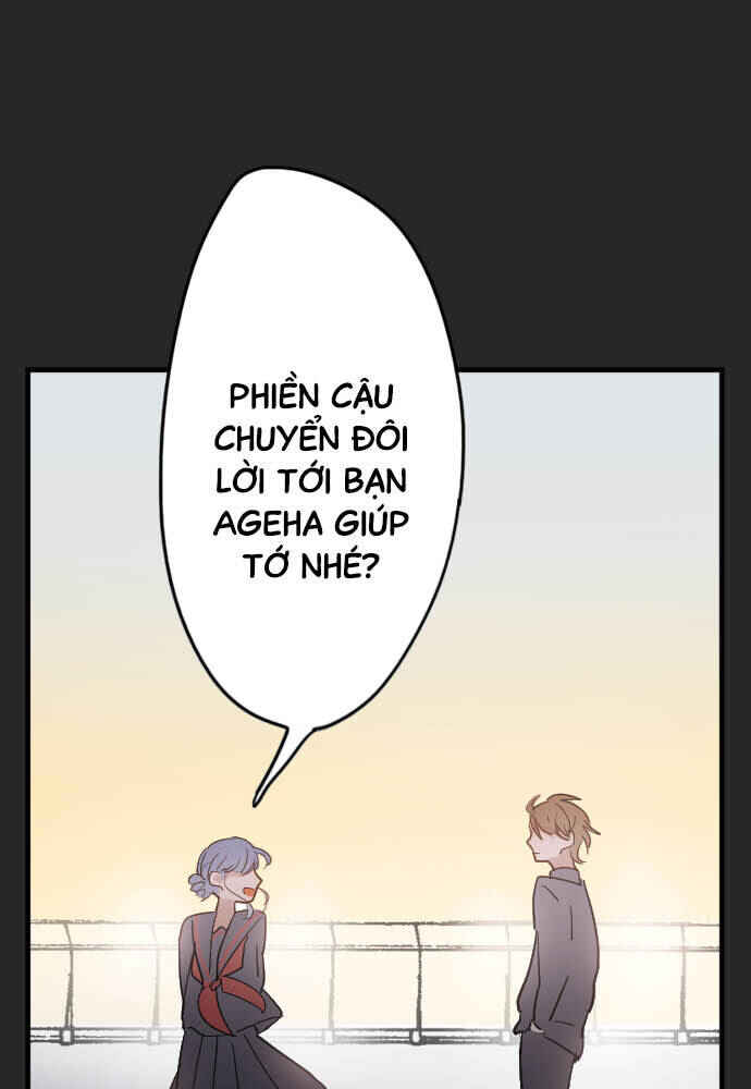 Star Flowers Chapter 33 - Page 84