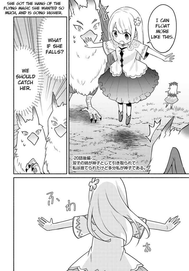 Futago no Ane ga Miko to shite Hikitorarete, Watashi wa Suterareta kedo Tabun Watashi ga Miko de aru. Chapter 20.2 - Page 1