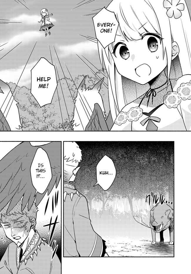 Futago no Ane ga Miko to shite Hikitorarete, Watashi wa Suterareta kedo Tabun Watashi ga Miko de aru. Chapter 20.2 - Page 8
