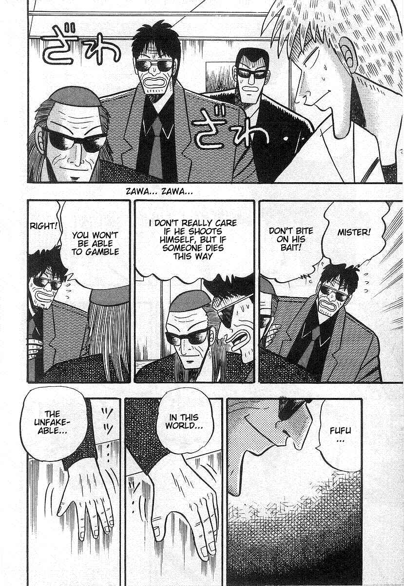 Akagi: Yami ni Oritatta Tensai Chapter 15 - Page 10