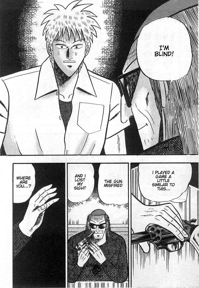 Akagi: Yami ni Oritatta Tensai Chapter 15 - Page 12