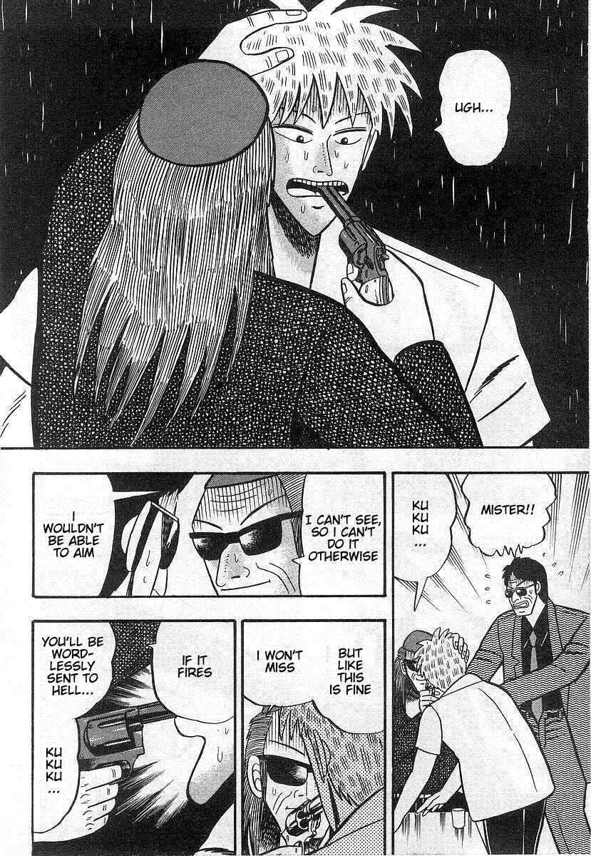 Akagi: Yami ni Oritatta Tensai Chapter 15 - Page 14