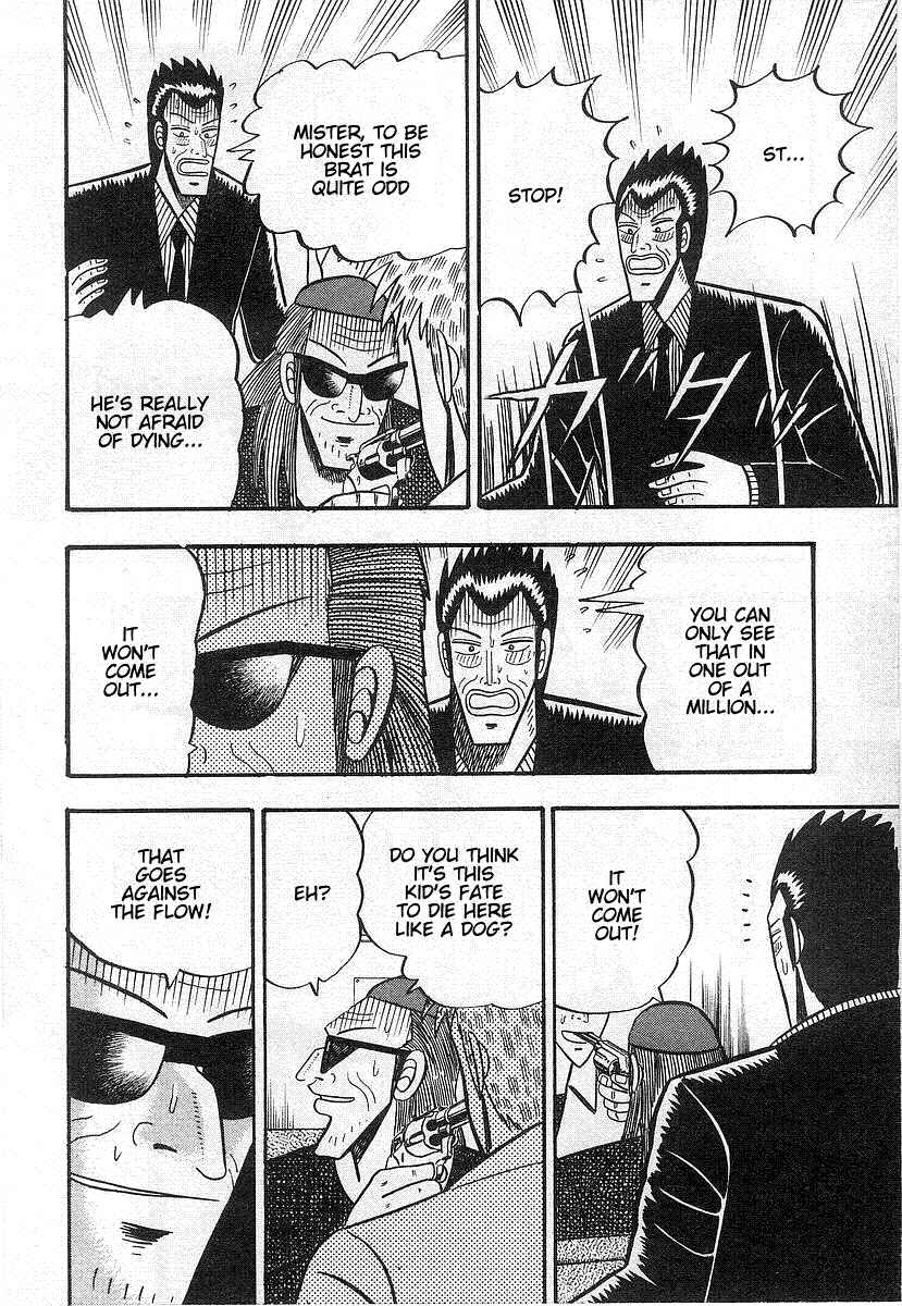 Akagi: Yami ni Oritatta Tensai Chapter 15 - Page 16
