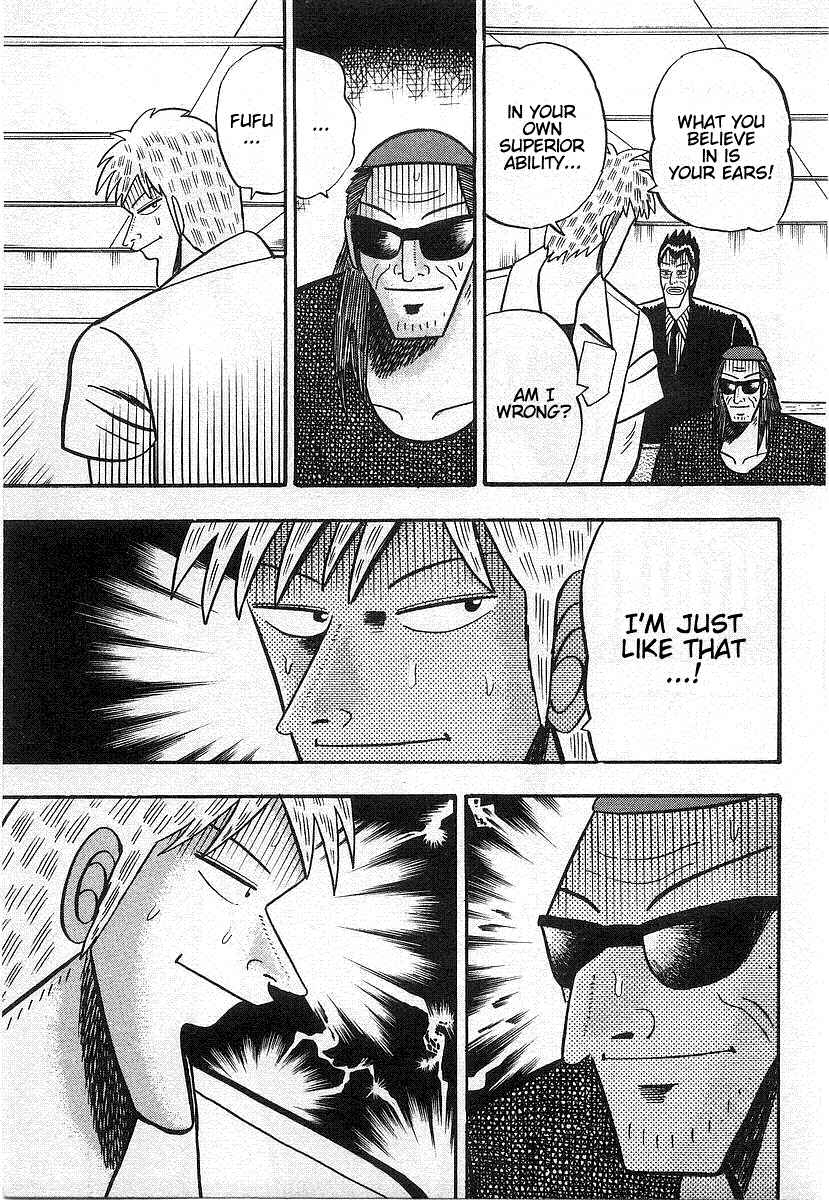 Akagi: Yami ni Oritatta Tensai Chapter 15 - Page 21