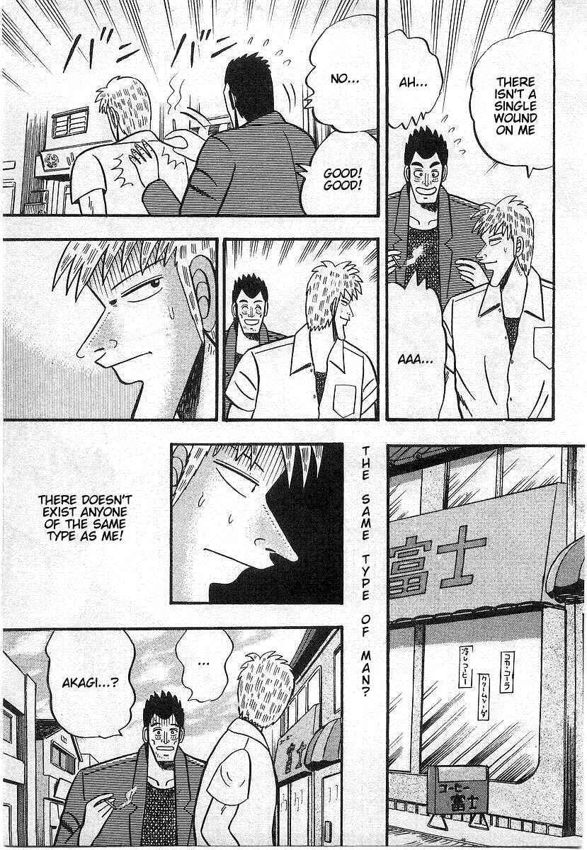 Akagi: Yami ni Oritatta Tensai Chapter 15 - Page 23