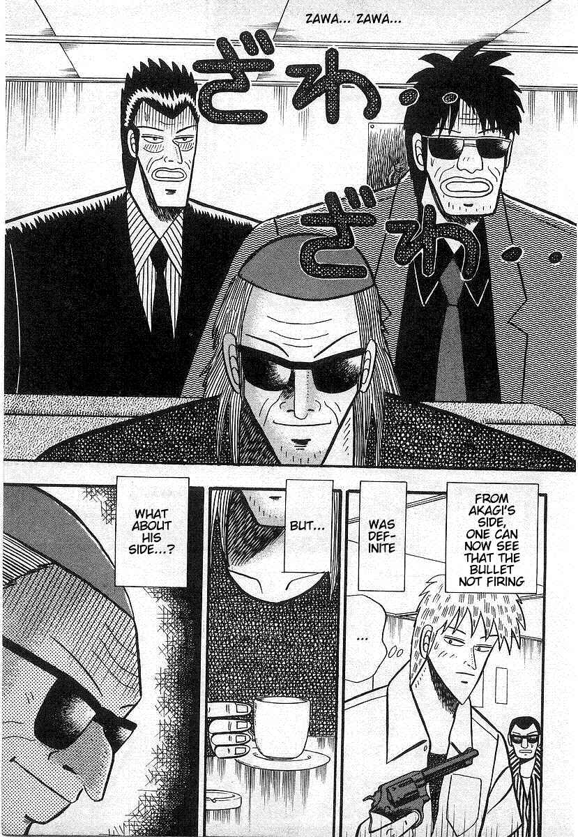 Akagi: Yami ni Oritatta Tensai Chapter 15 - Page 3