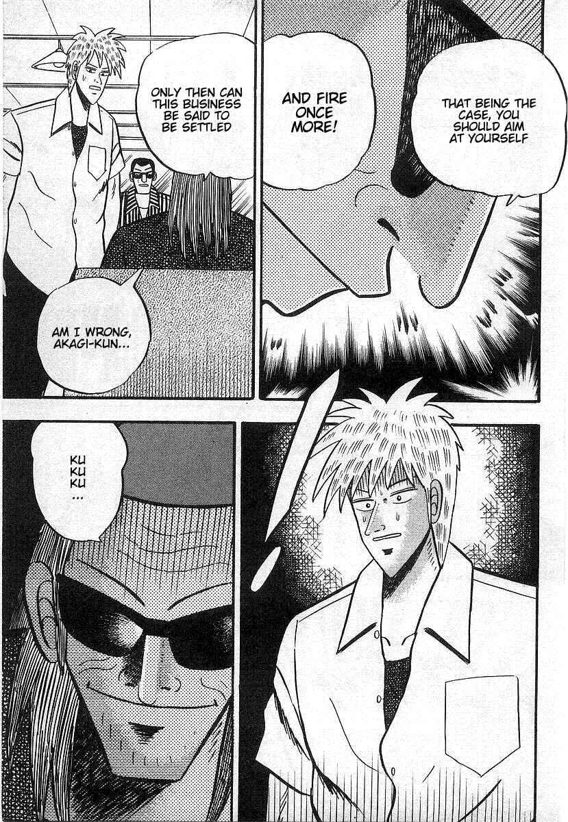 Akagi: Yami ni Oritatta Tensai Chapter 15 - Page 7