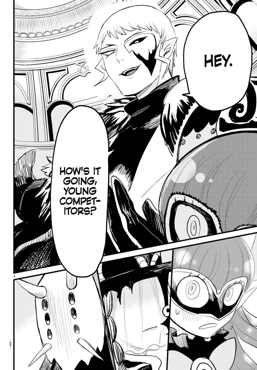 Mairimashita! Iruma-kun Chapter 295 - Page 4