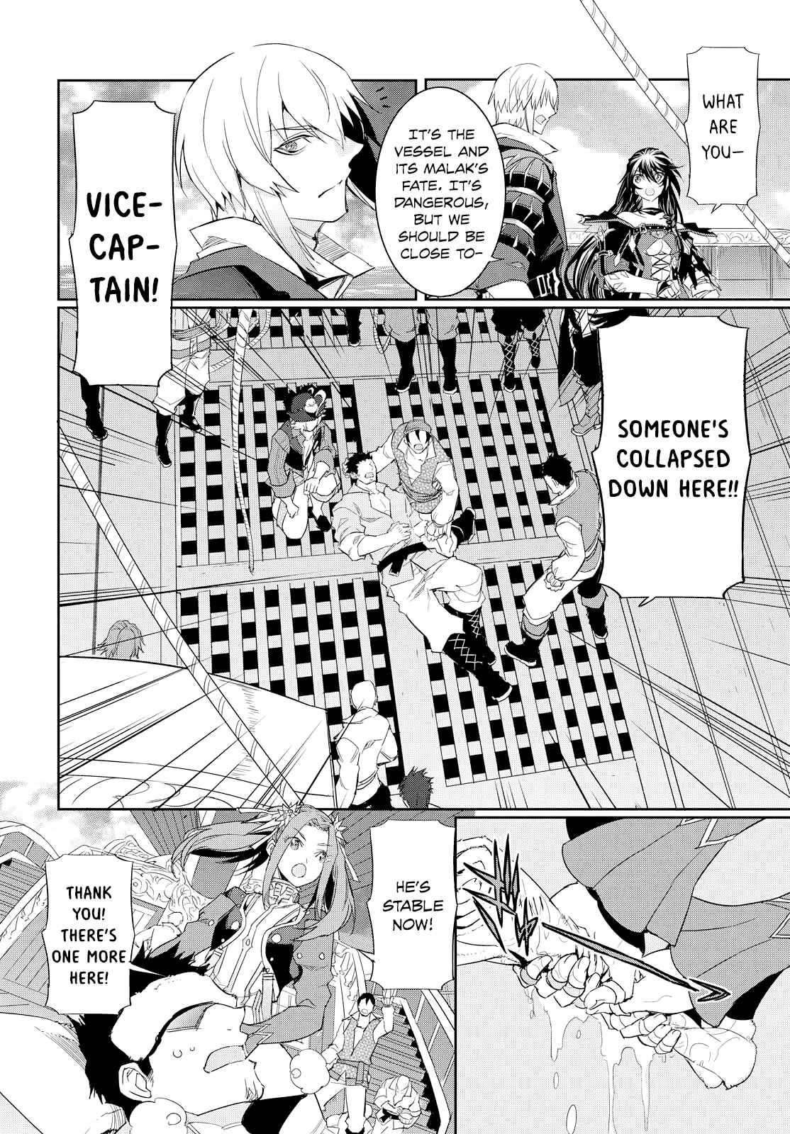Tales of Berseria Chapter 12 - Page 15