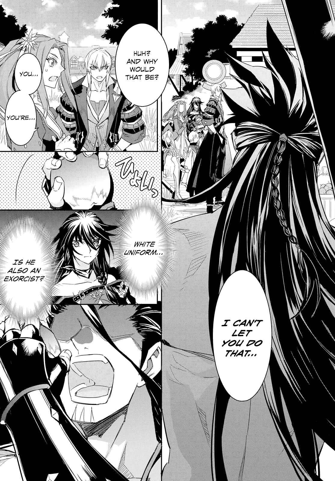 Tales of Berseria Chapter 12 - Page 18