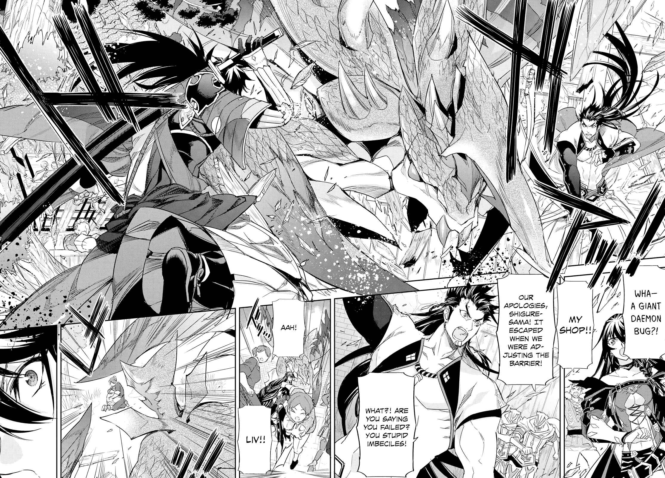 Tales of Berseria Chapter 12 - Page 25