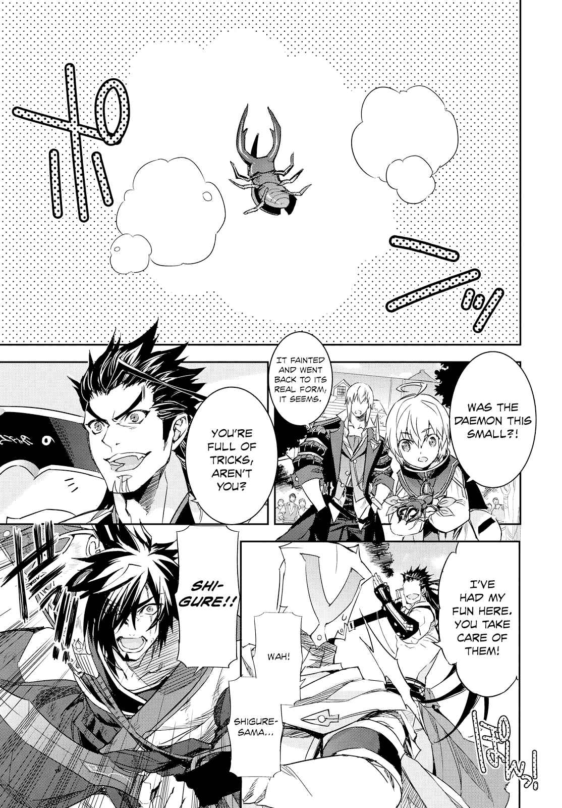 Tales of Berseria Chapter 12 - Page 27