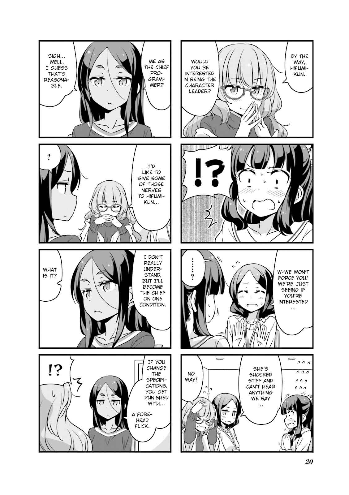 NEW GAME! Chapter 27 - Page 4