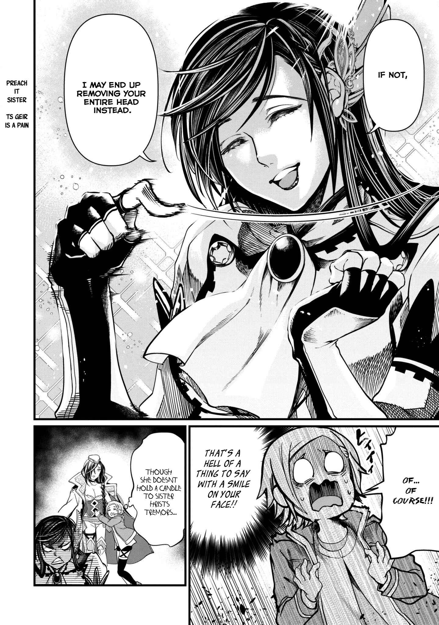 Shuumatsu no Valkyrie Chapter 13 - Page 16