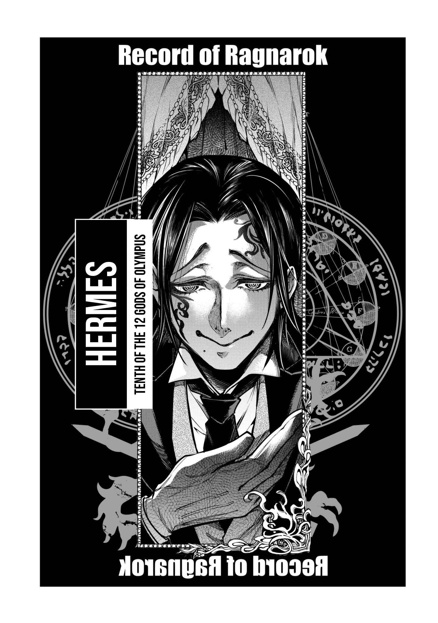 Shuumatsu no Valkyrie Chapter 13 - Page 27
