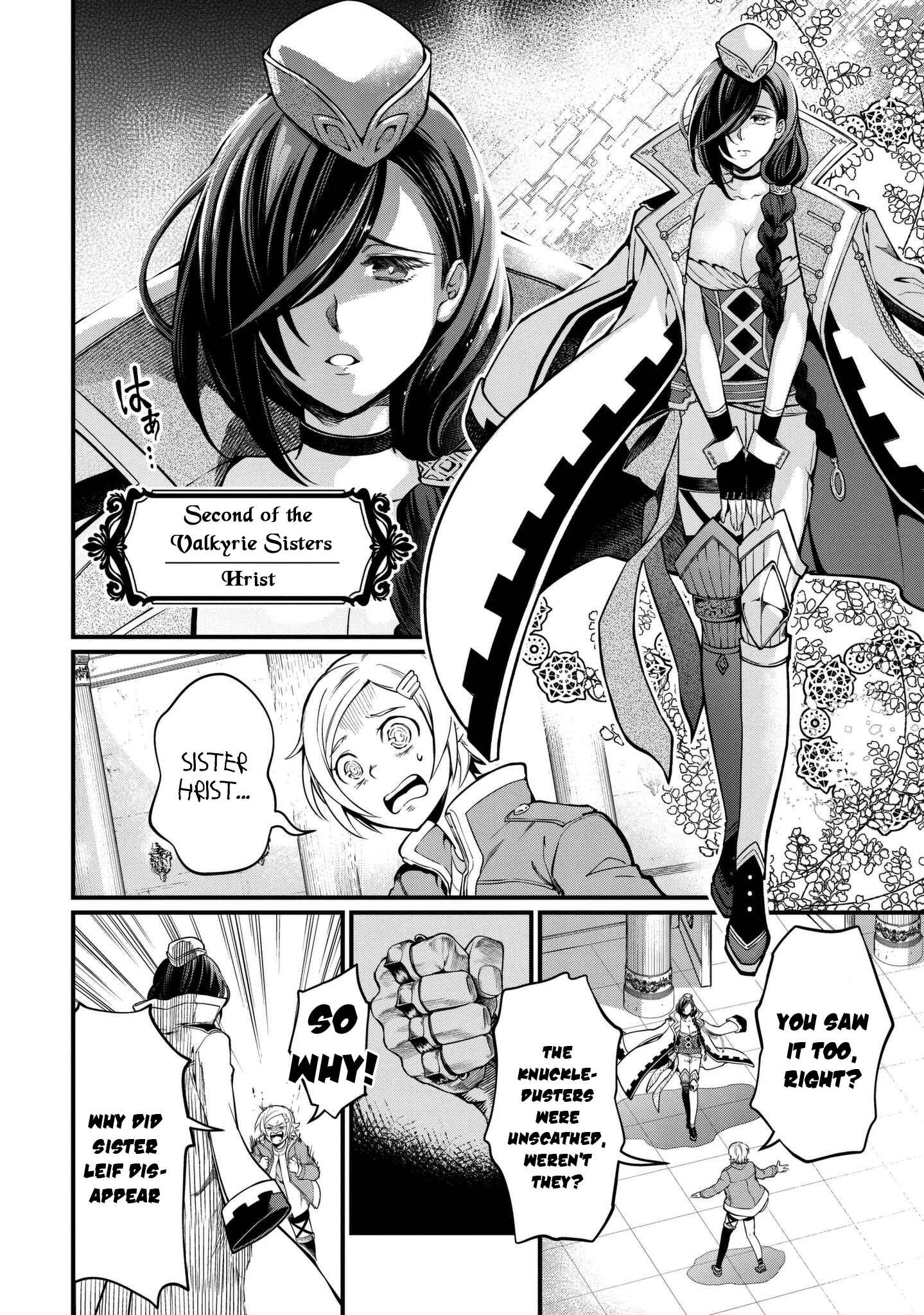 Shuumatsu no Valkyrie Chapter 13 - Page 6