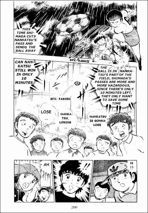 Captain Tsubasa Chapter 13 - Page 11