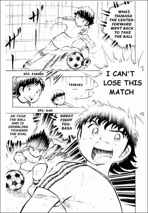 Captain Tsubasa Chapter 13 - Page 12