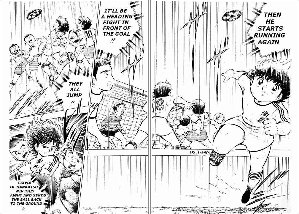Captain Tsubasa Chapter 13 - Page 21