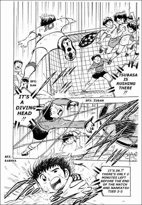 Captain Tsubasa Chapter 13 - Page 22