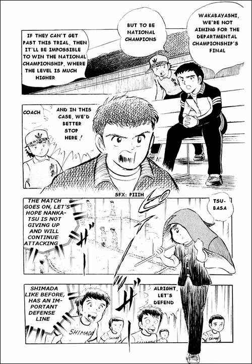 Captain Tsubasa Chapter 13 - Page 6