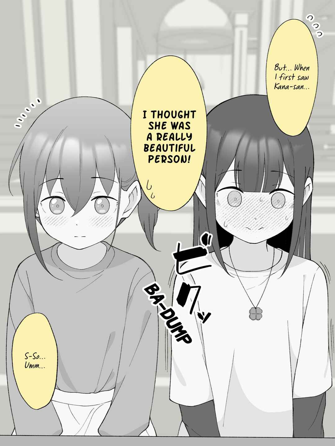 Aniki no Kanojo ni Naru, Onnanoko ni Nacchatta Otouto Chapter 147 - Page 3