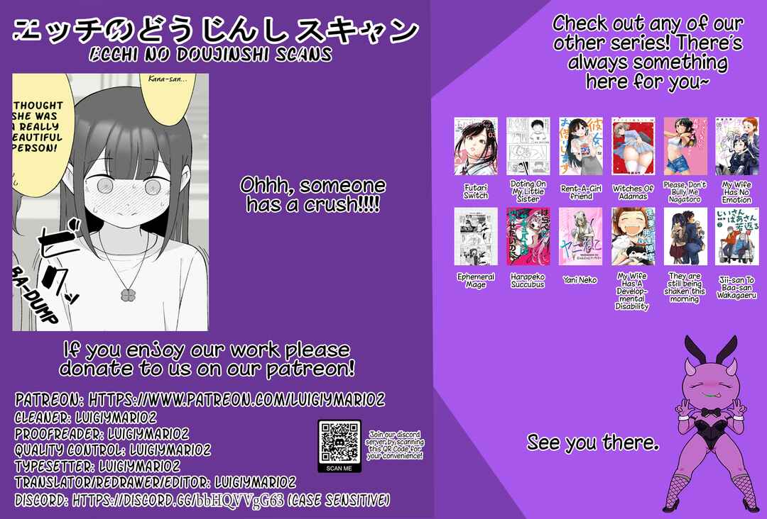 Aniki no Kanojo ni Naru, Onnanoko ni Nacchatta Otouto Chapter 147 - Page 5