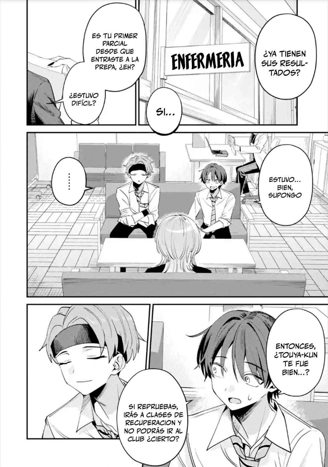 Haimiya-senpai wa Kowakute Kawaii Chapter 26 - Page 6