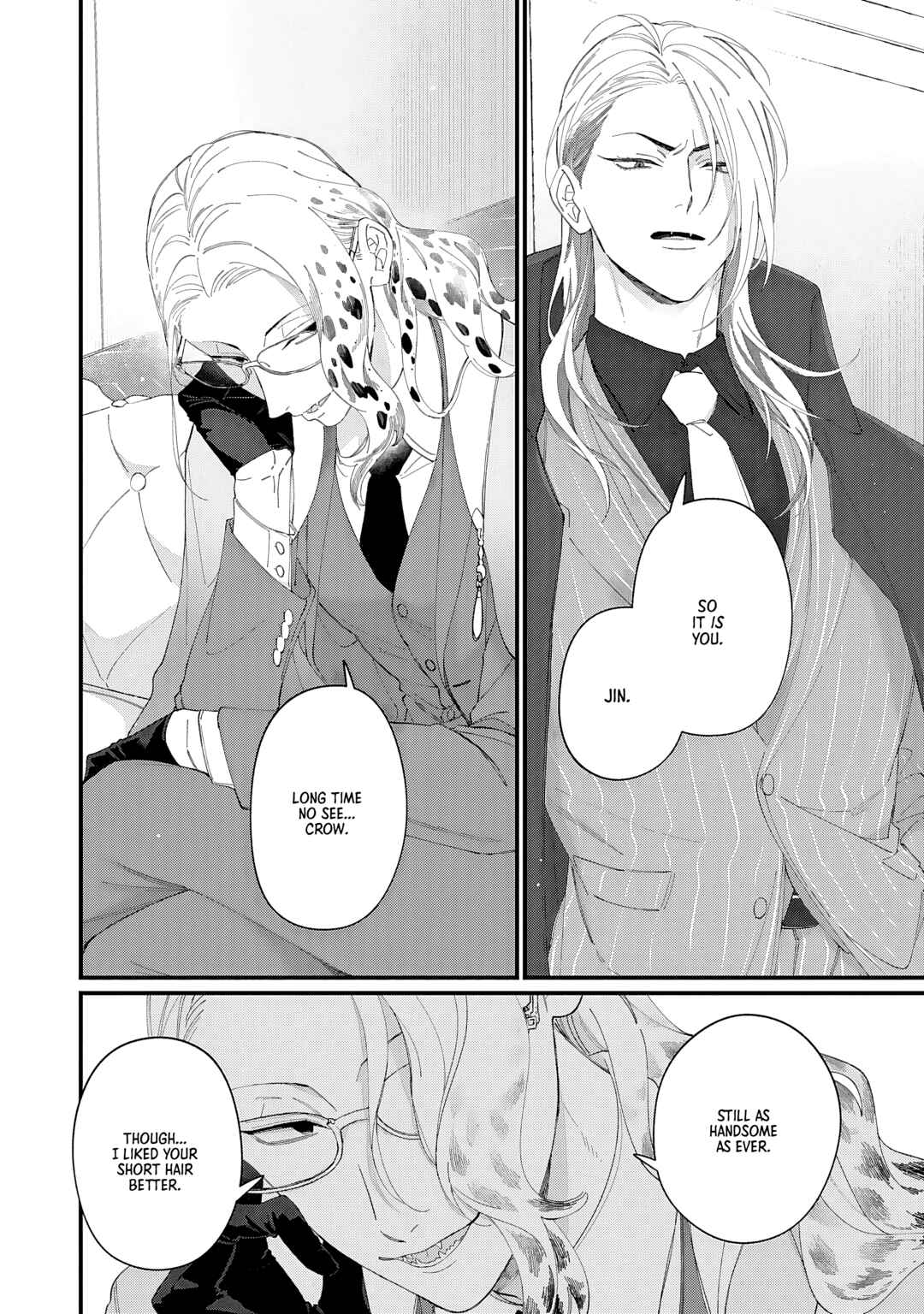 Doku ni Kuchizuke Chapter 5 - Page 11
