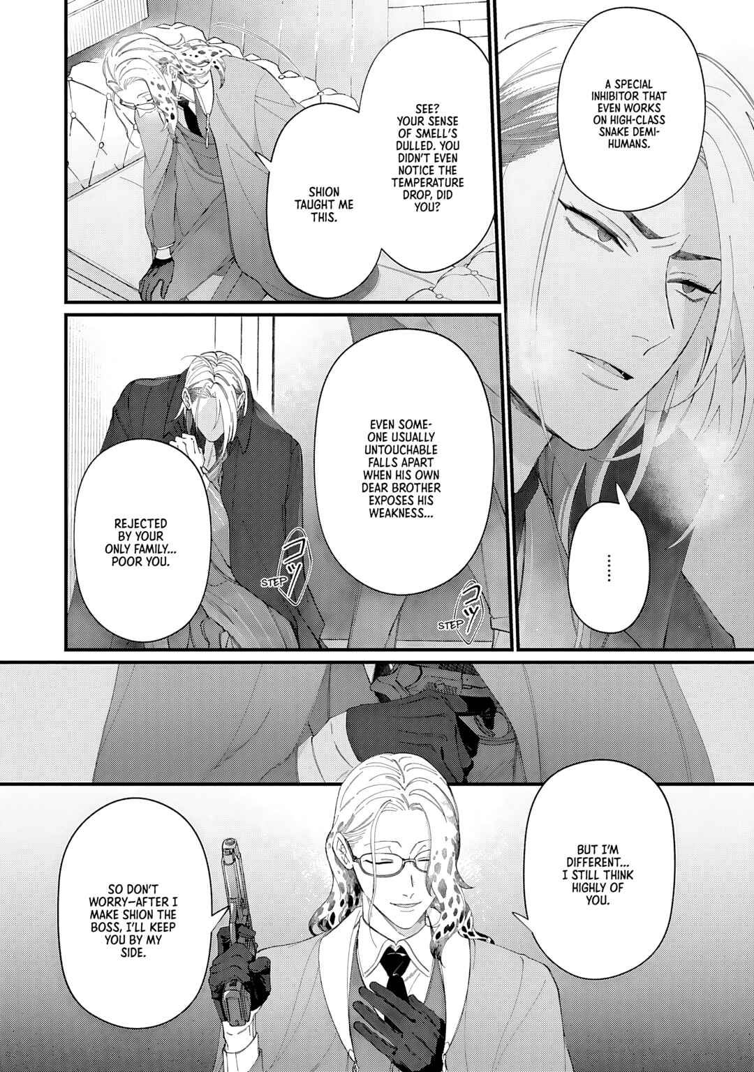Doku ni Kuchizuke Chapter 5 - Page 17