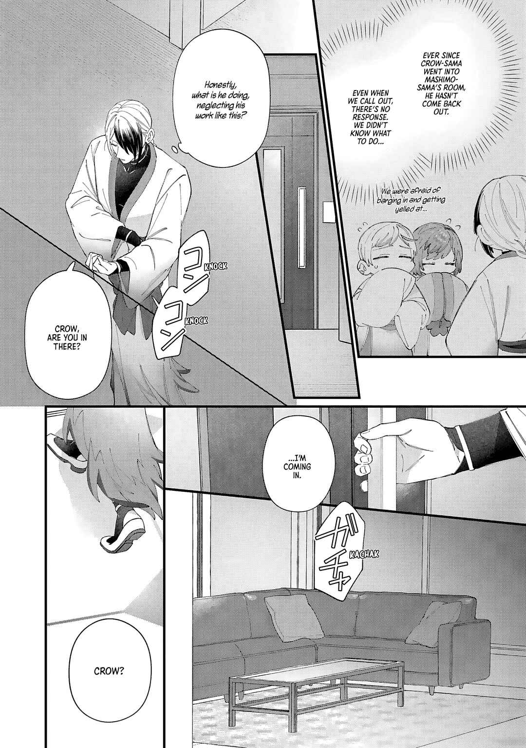 Doku ni Kuchizuke Chapter 5 - Page 39