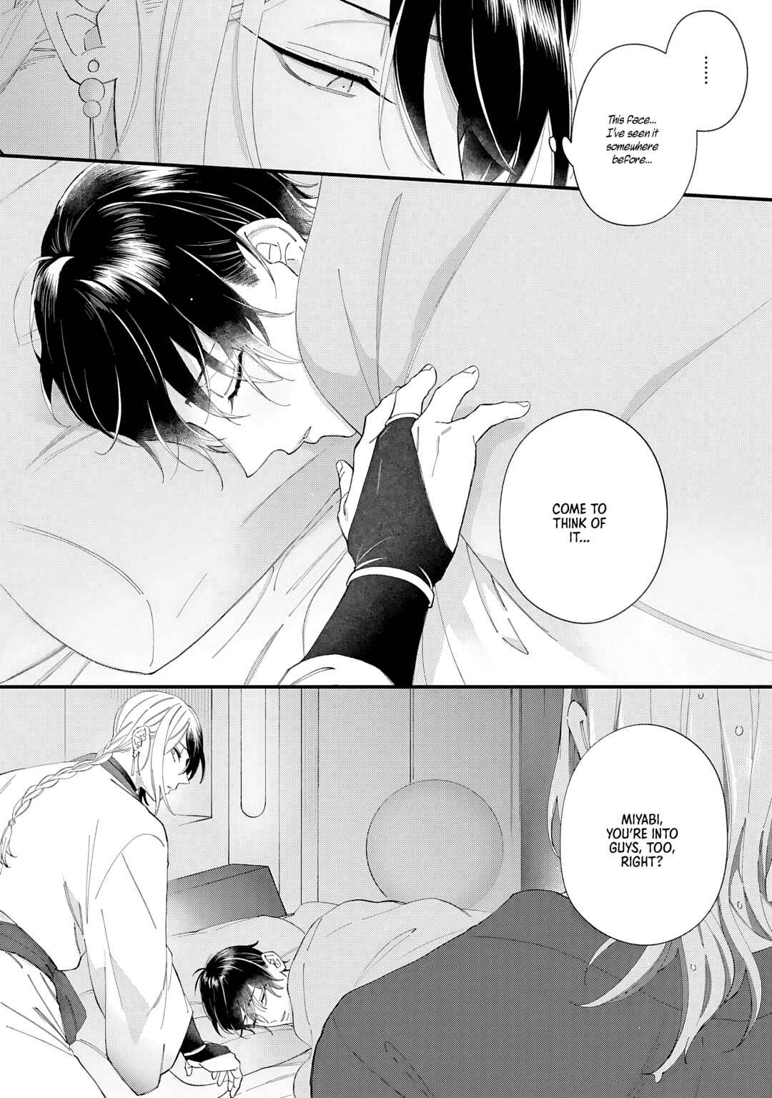 Doku ni Kuchizuke Chapter 5 - Page 41