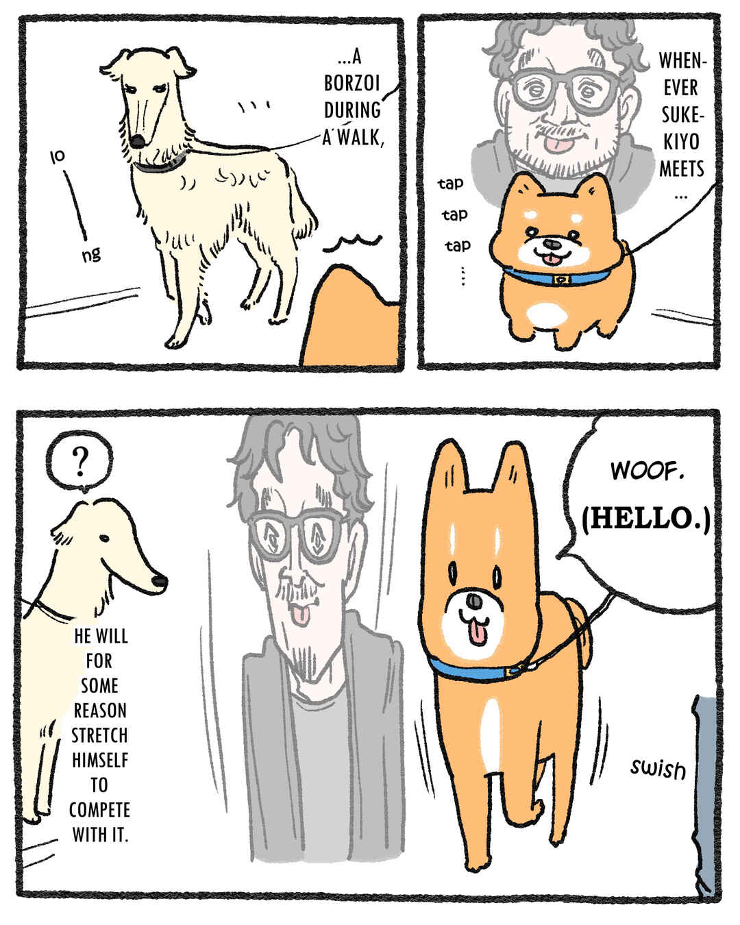 Neko Oji: Salaryman reincarnated as a kitten! Chapter 583.5 - Page 1