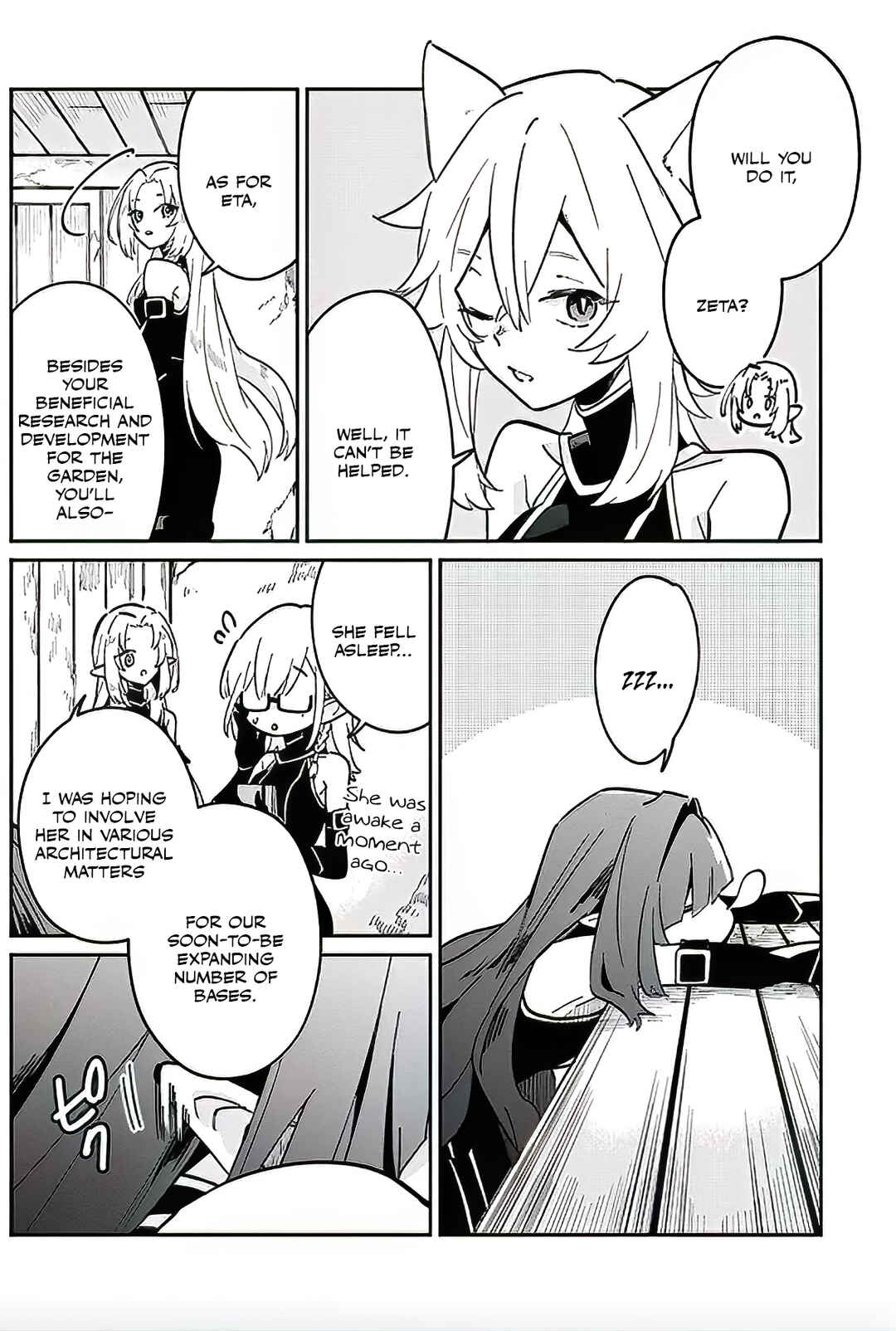 Kage no Jitsuryokusha ni Naritakute! Master of Garden ~Shichikage Retsuden~ Chapter 2.1 - Page 13