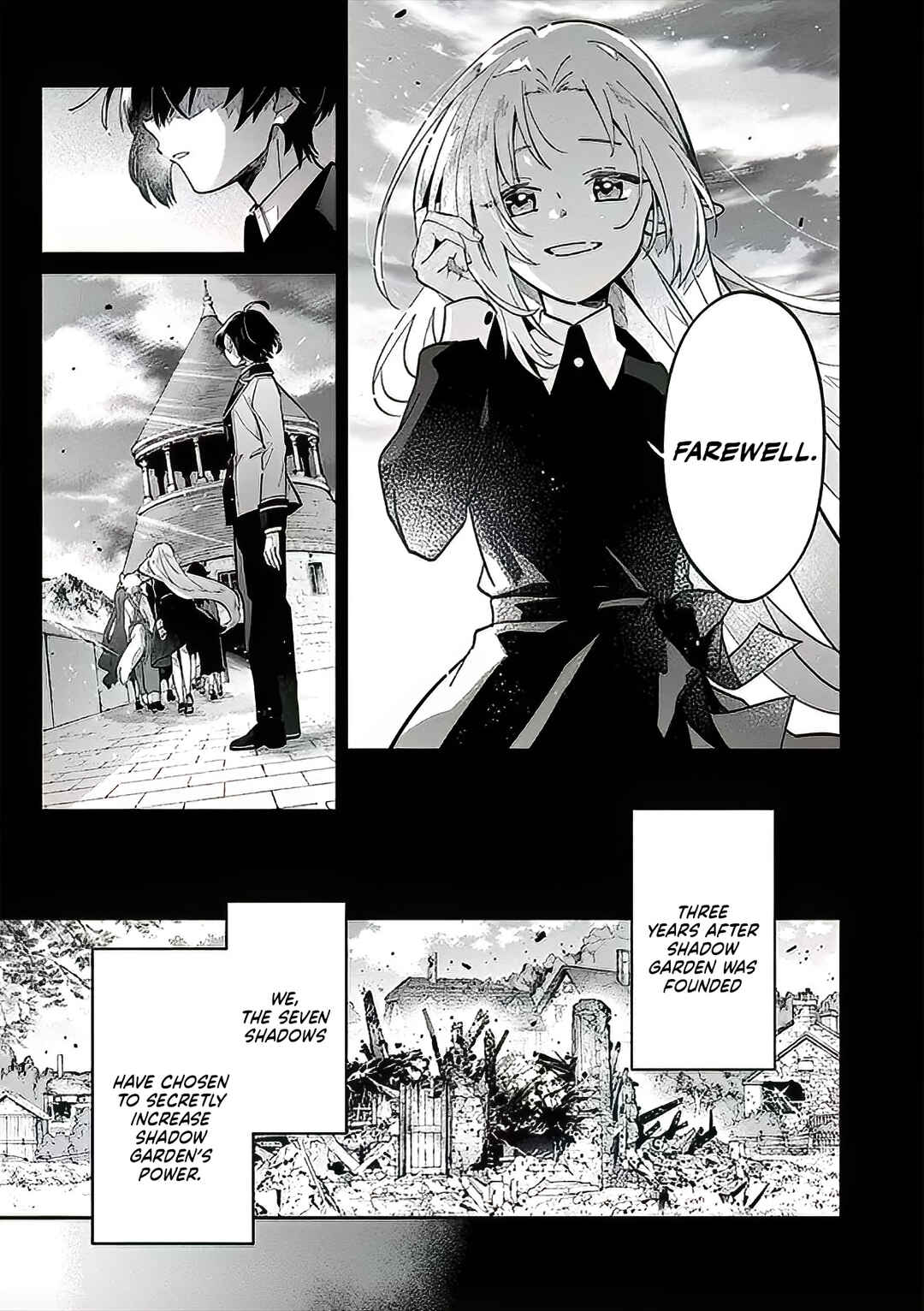 Kage no Jitsuryokusha ni Naritakute! Master of Garden ~Shichikage Retsuden~ Chapter 2.1 - Page 2