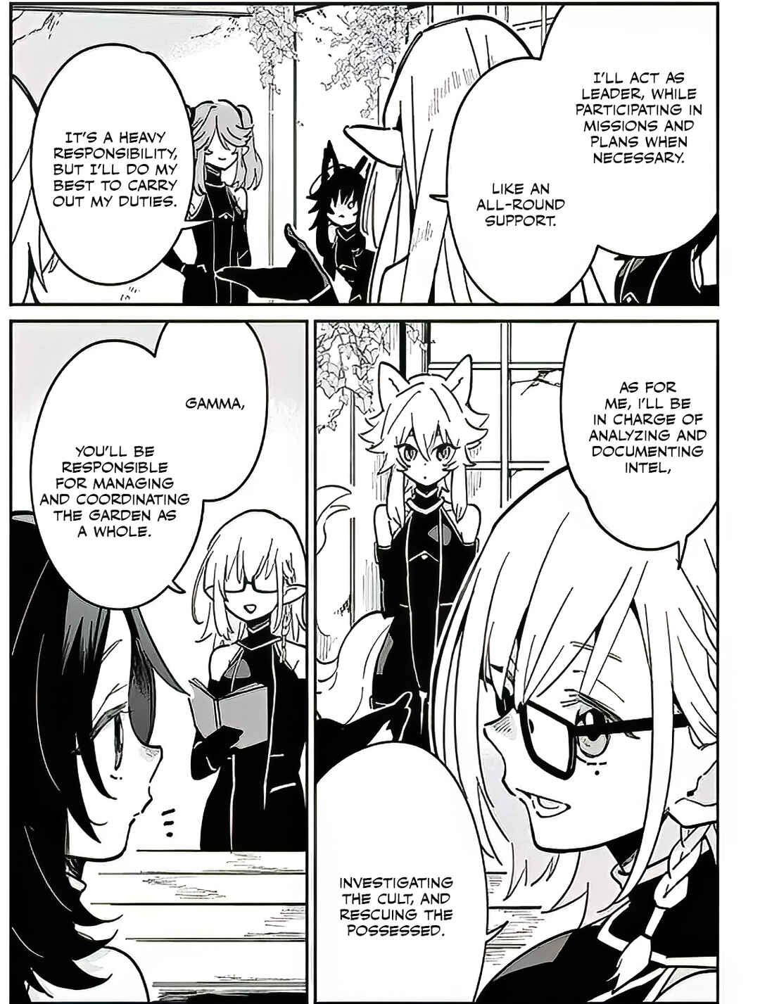 Kage no Jitsuryokusha ni Naritakute! Master of Garden ~Shichikage Retsuden~ Chapter 2.1 - Page 7