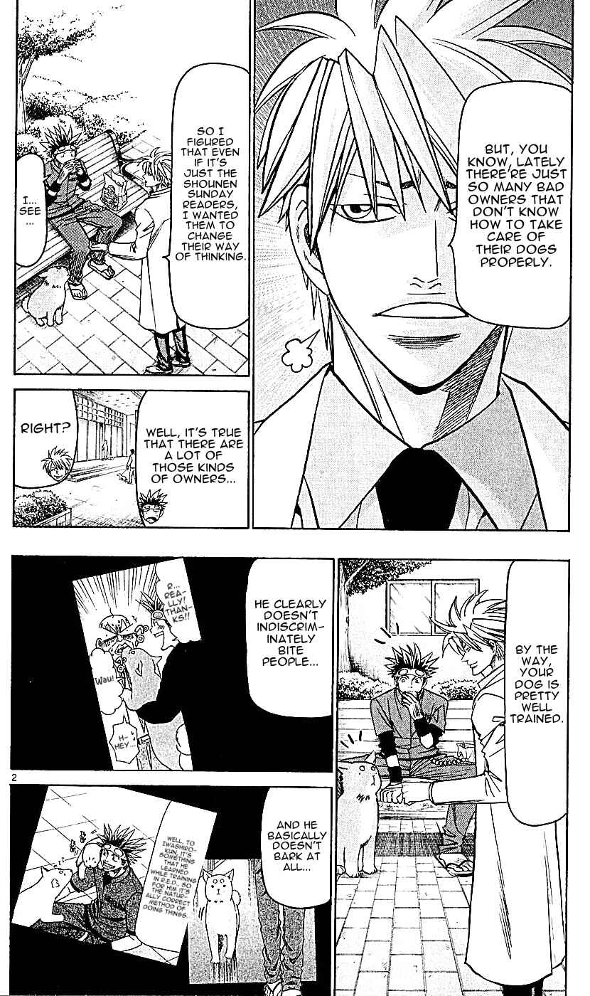 Wild Life Chapter 137 - Page 2