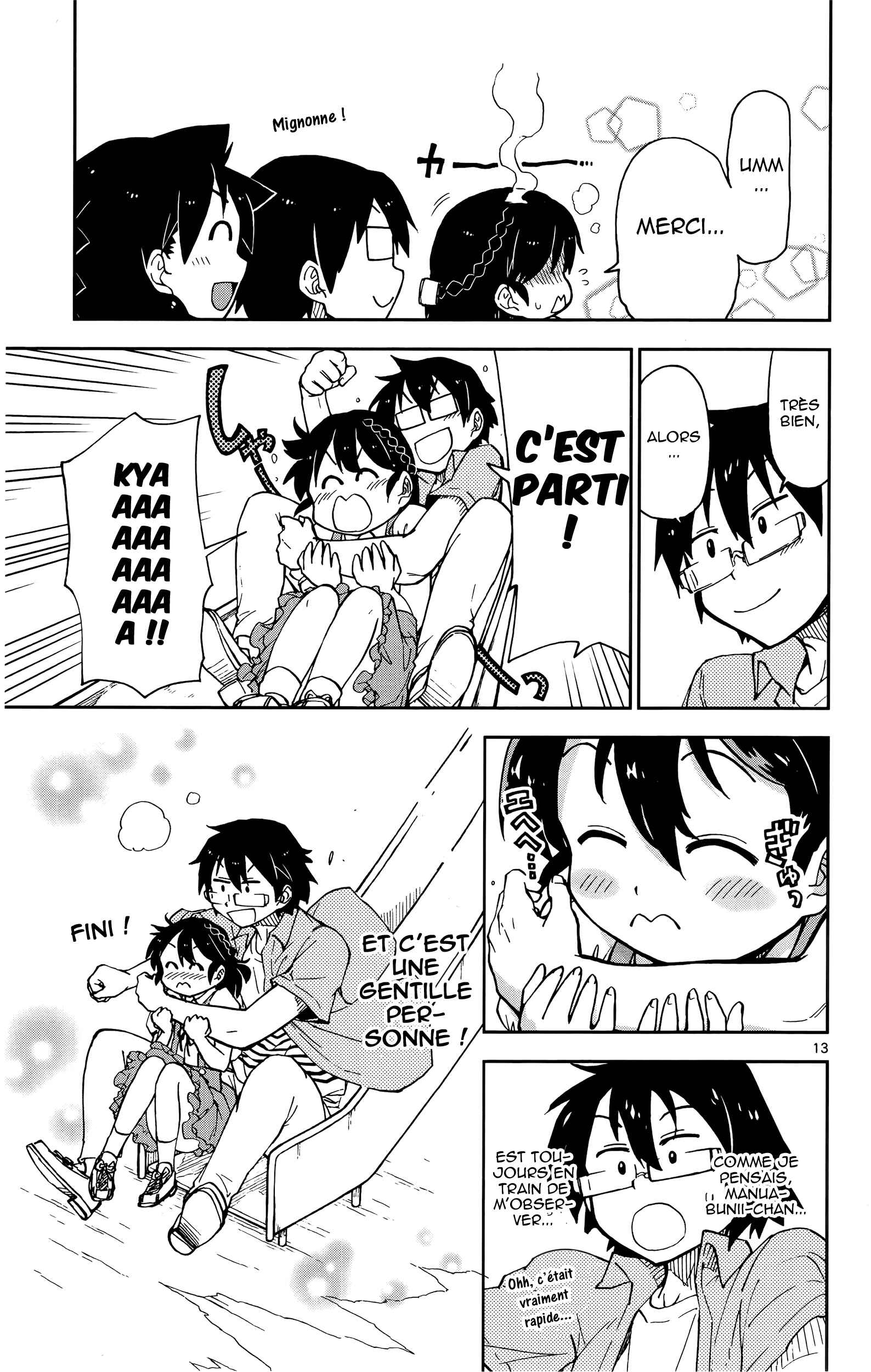 Amano Megumi wa Sukidarake! Chapter 13 - Page 14
