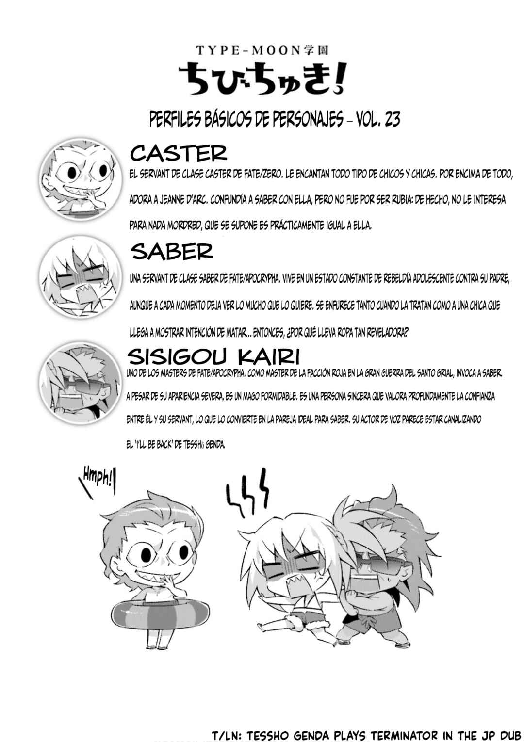 Type-Moon Gakuen - Chibi Chuki! Chapter 22 - Page 12