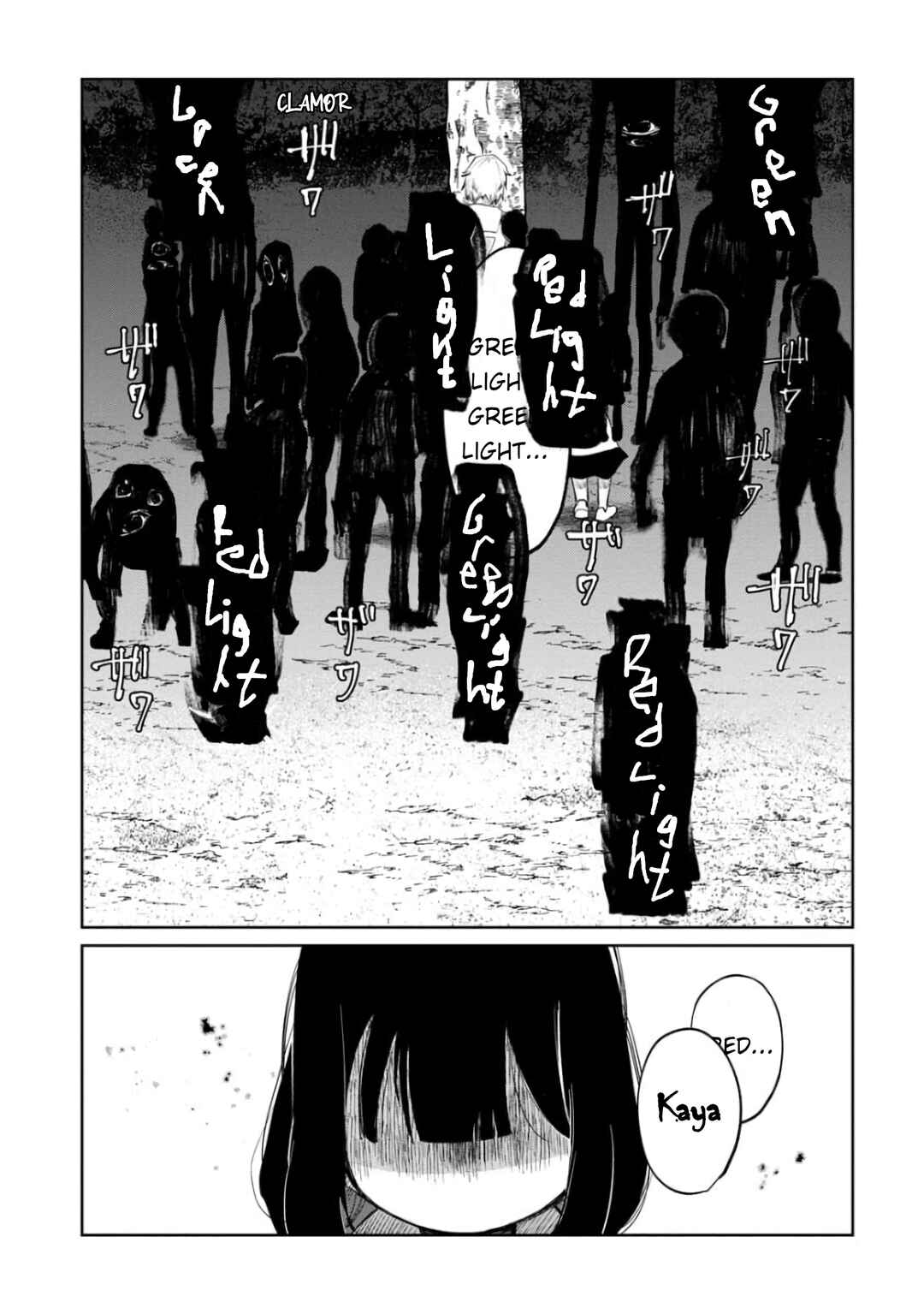 Kaya-chan wa Kowakunai Chapter 4 - Page 13