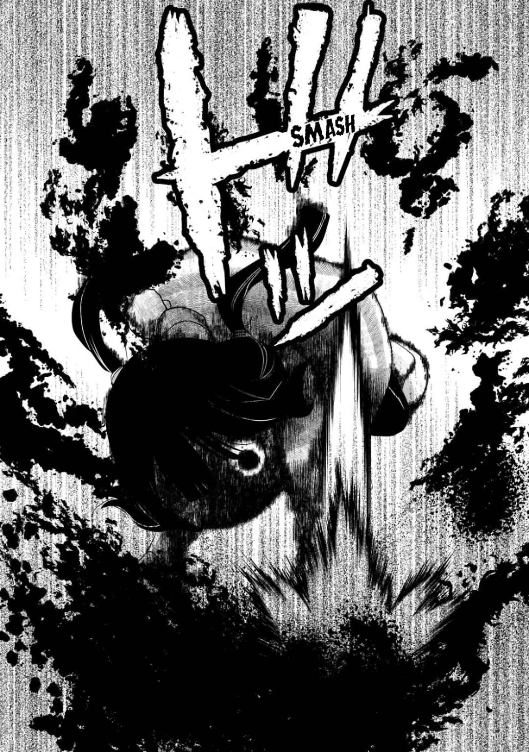 Kaya-chan wa Kowakunai Chapter 4 - Page 15