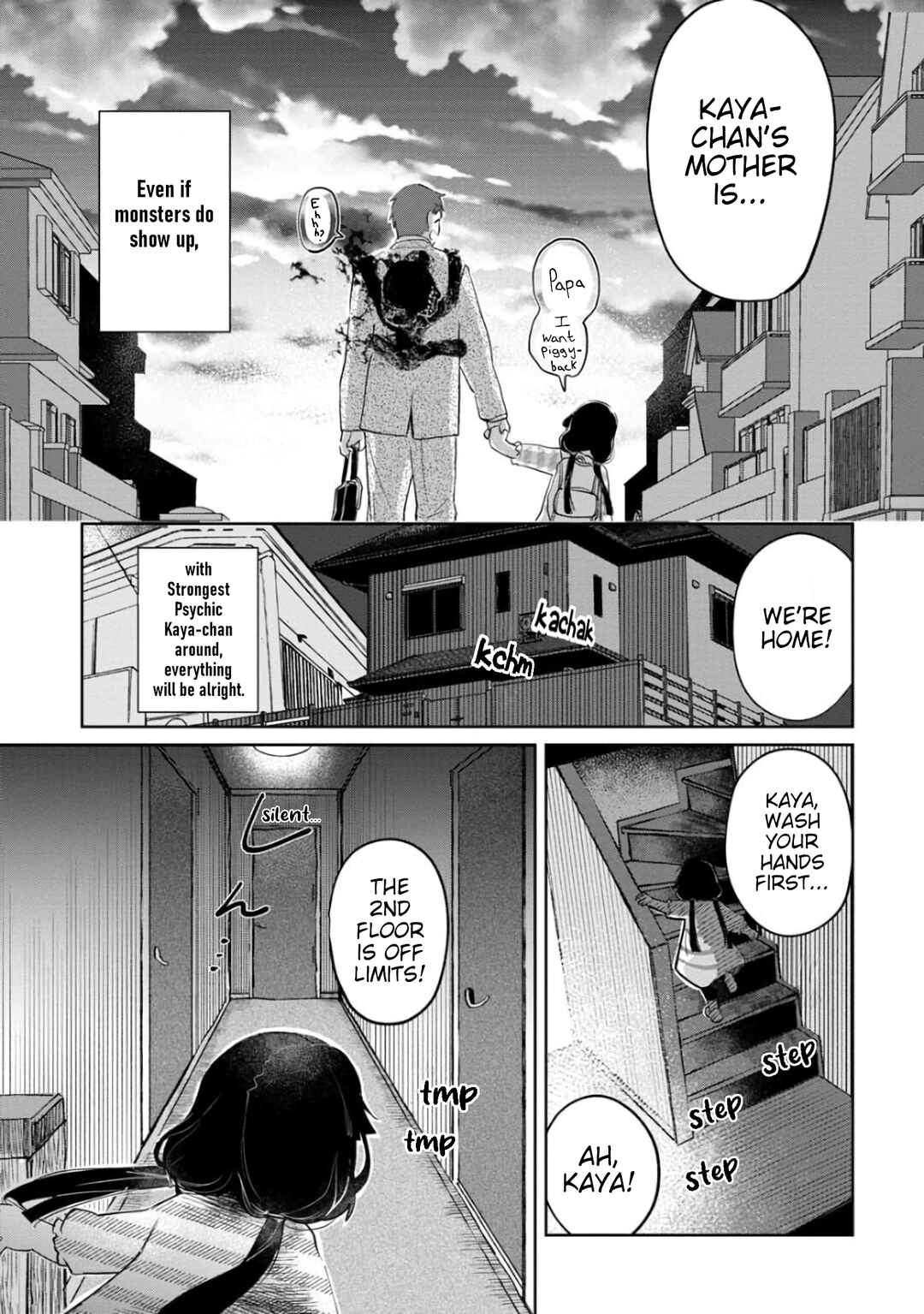 Kaya-chan wa Kowakunai Chapter 4 - Page 19