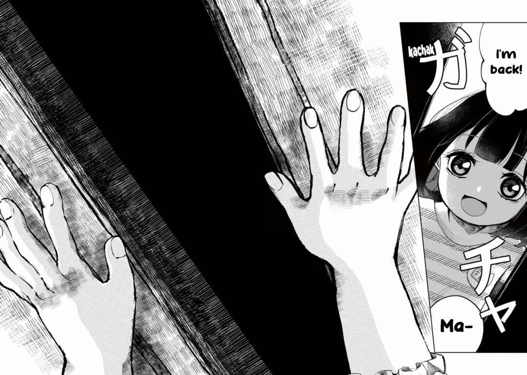 Kaya-chan wa Kowakunai Chapter 4 - Page 20