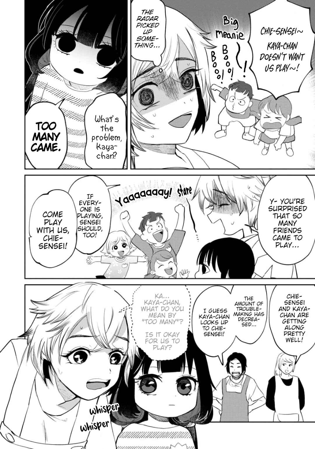 Kaya-chan wa Kowakunai Chapter 4 - Page 6