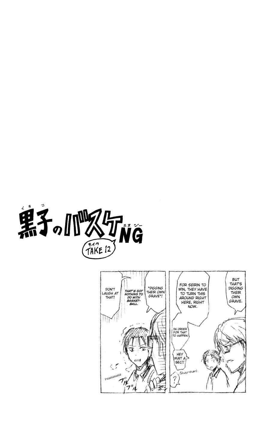 Kuroko's Basketball Chapter 138 - Page 16