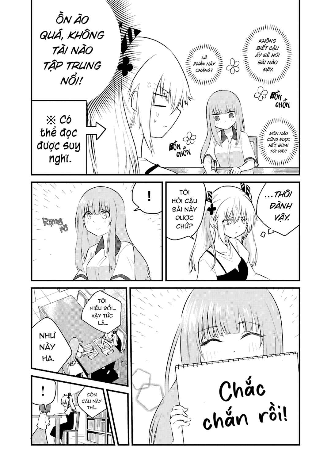 Koe ga dasenai Shoujo wa "Kanojo ga Yasashisugiru" to Omotte iru Chapter 54.2 - Page 3