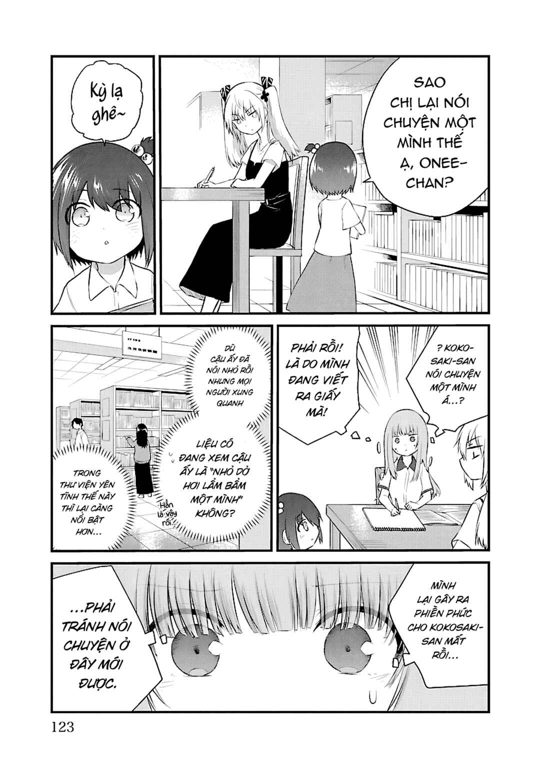 Koe ga dasenai Shoujo wa "Kanojo ga Yasashisugiru" to Omotte iru Chapter 54.2 - Page 4
