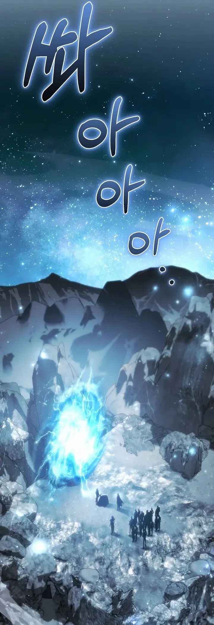 The Genius Blacksmith's Game Chapter 27 - Page 48